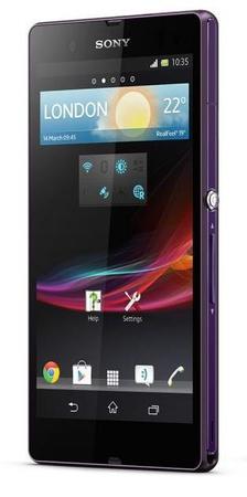 Смартфон Sony Xperia Z Purple - Михайловск