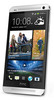 Смартфон HTC One Silver - Михайловск