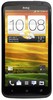 Смартфон HTC One X 16 Gb Grey - Михайловск
