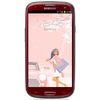 Смартфон Samsung + 1 ГБ RAM+  Galaxy S III GT-I9300 16 Гб 16 ГБ - Михайловск