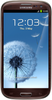 Samsung Galaxy S3 i9300 32GB Amber Brown - Михайловск