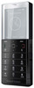 Мобильный телефон Sony Ericsson Xperia Pureness X5 - Михайловск